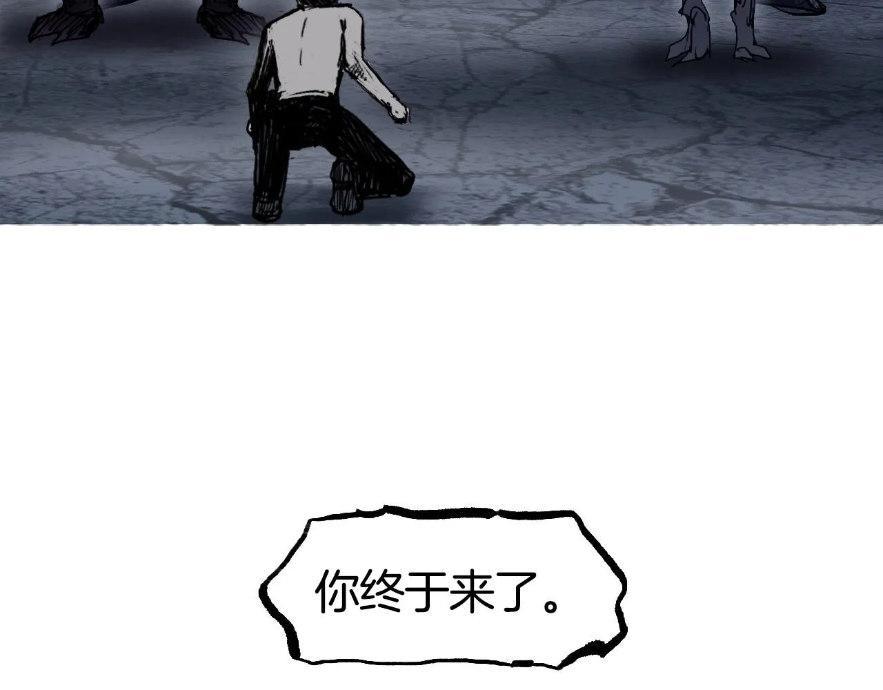 第304话 决战圣庭军 第166页