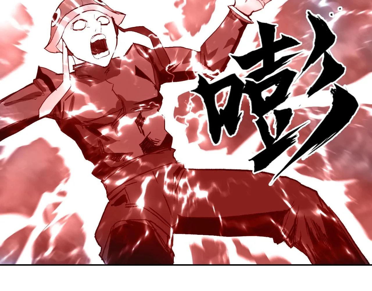 第305话 60%绝地天通 第157页