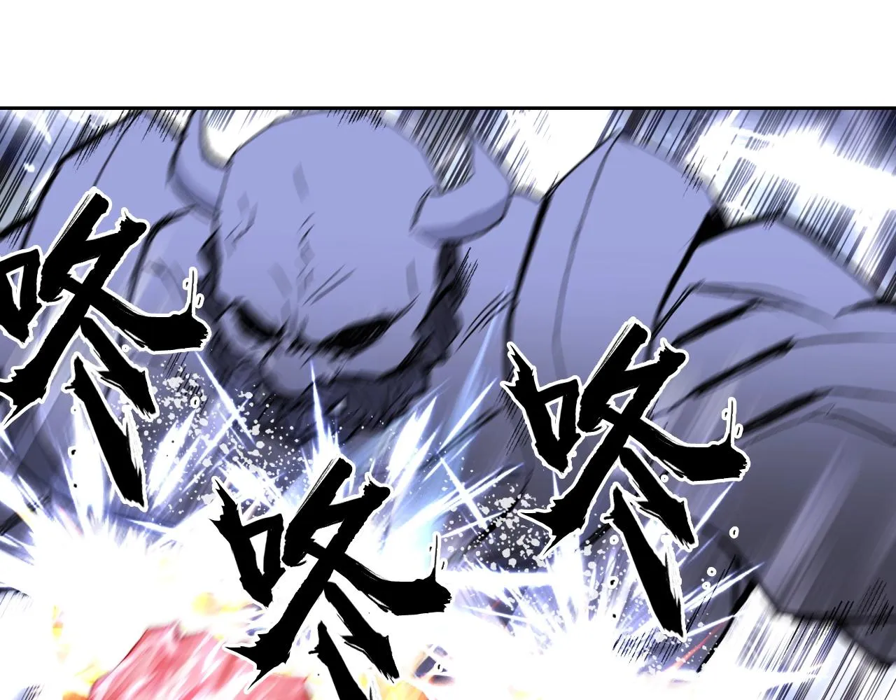 第306话 绝处逢生？？ 第9页