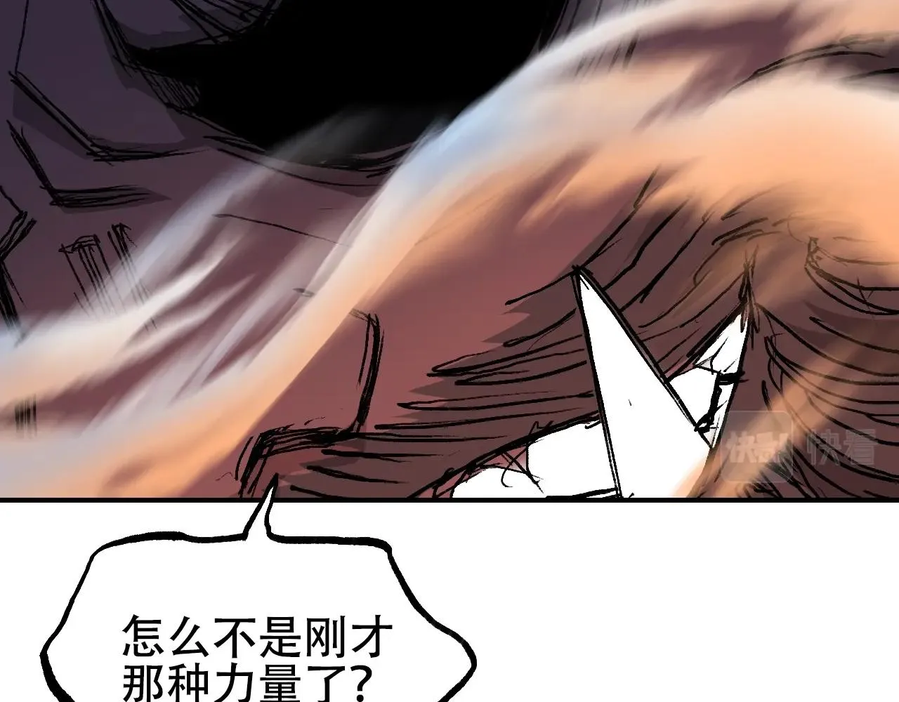 第306话 绝处逢生？？ 第19页