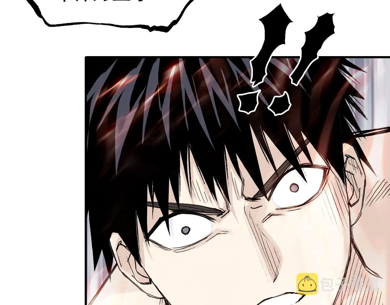 第306话 绝处逢生？？ 第20页