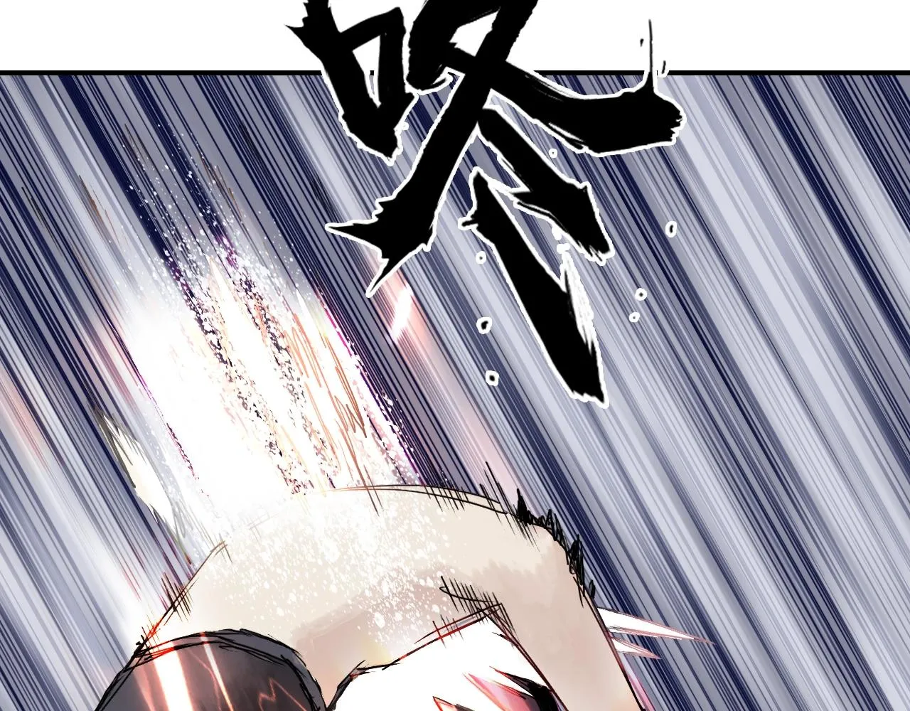 第306话 绝处逢生？？ 第22页