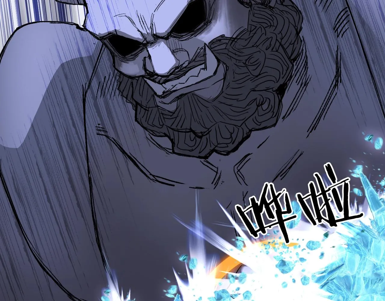 第306话 绝处逢生？？ 第49页
