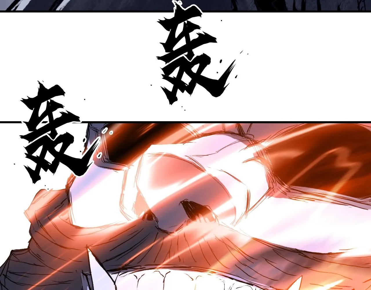 第306话 绝处逢生？？ 第65页