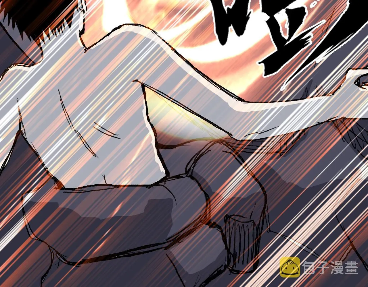 第306话 绝处逢生？？ 第70页