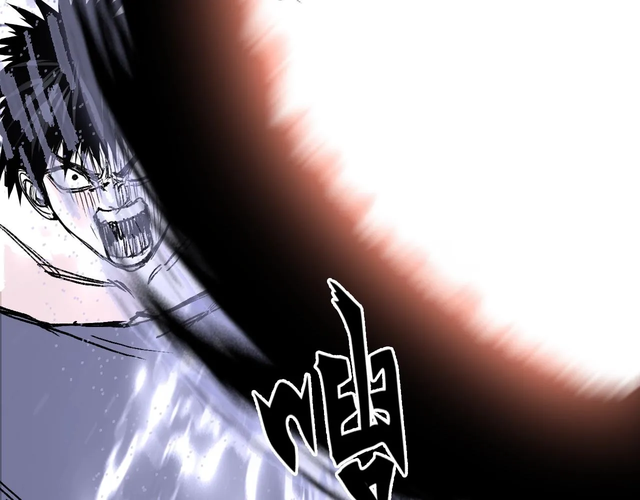 第306话 绝处逢生？？ 第74页