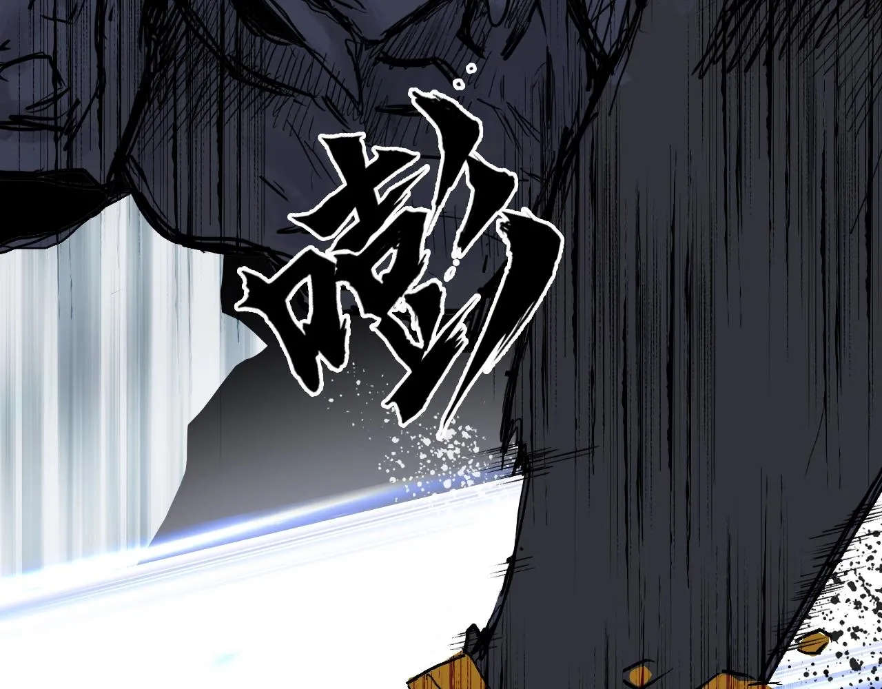 第306话 绝处逢生？？ 第103页
