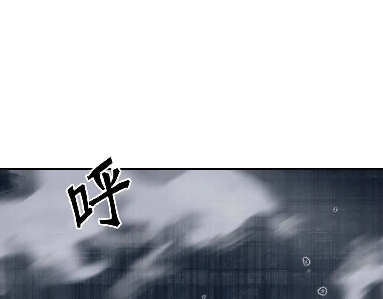 第306话 绝处逢生？？ 第120页