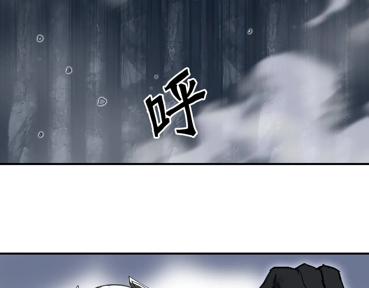 第306话 绝处逢生？？ 第121页