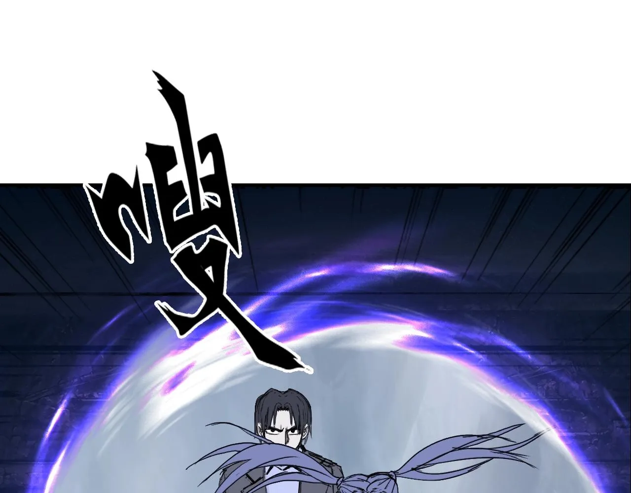 第306话 绝处逢生？？ 第140页