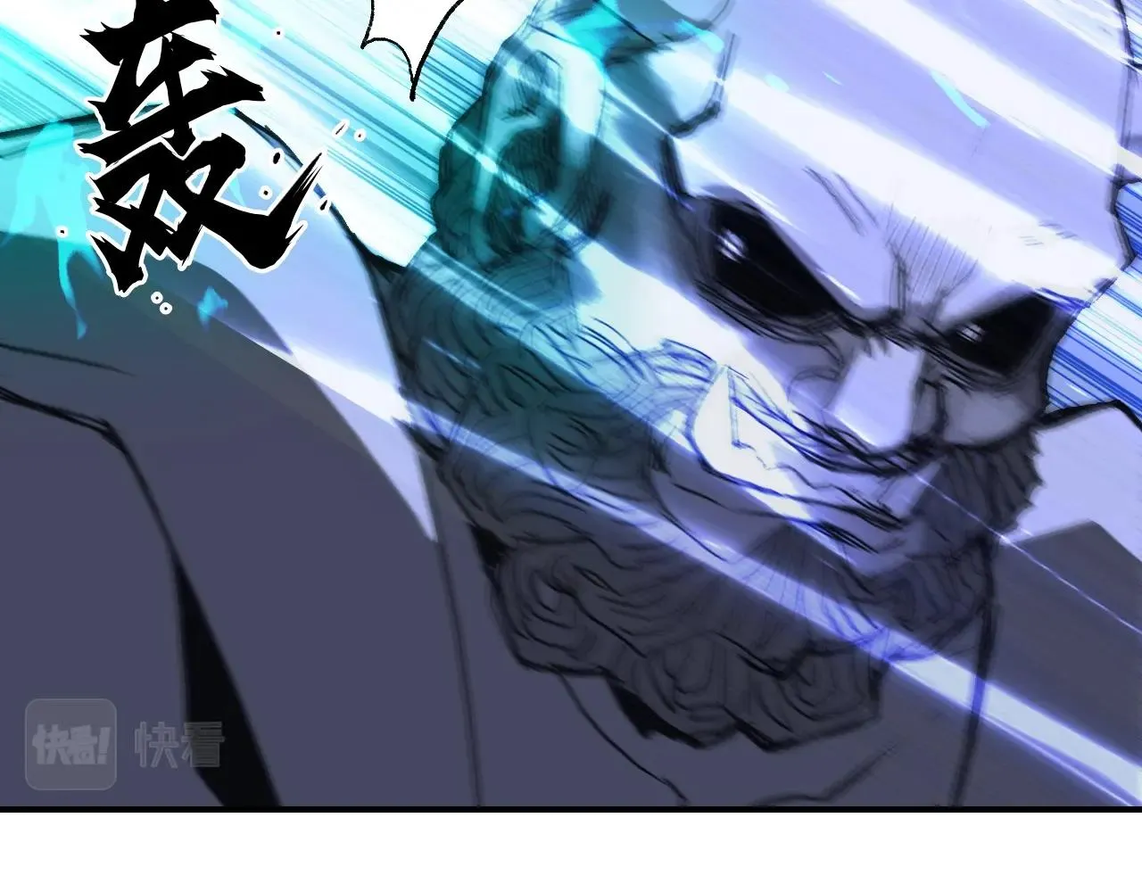 第306话 绝处逢生？？ 第143页