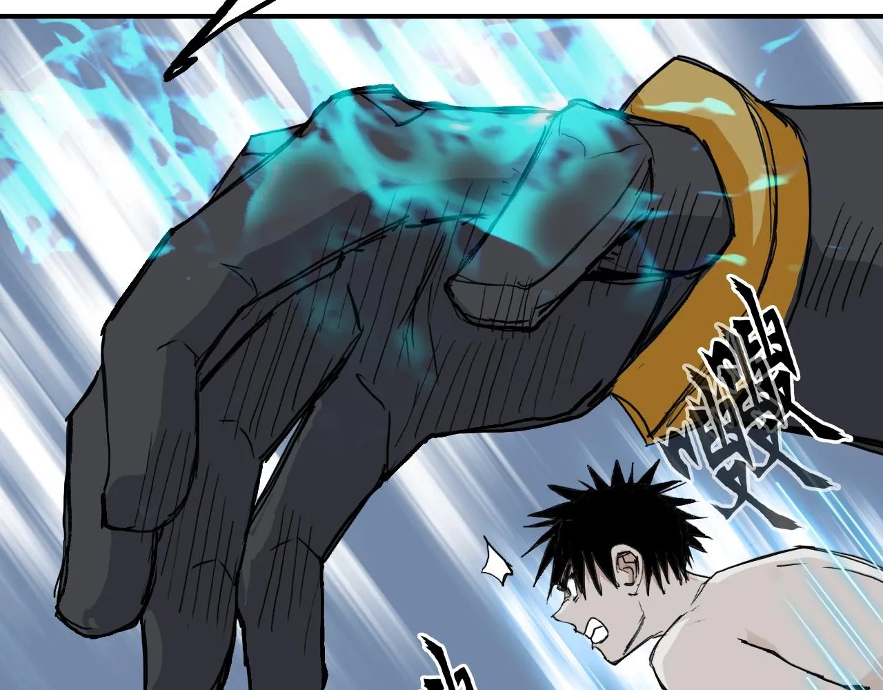 第306话 绝处逢生？？ 第154页