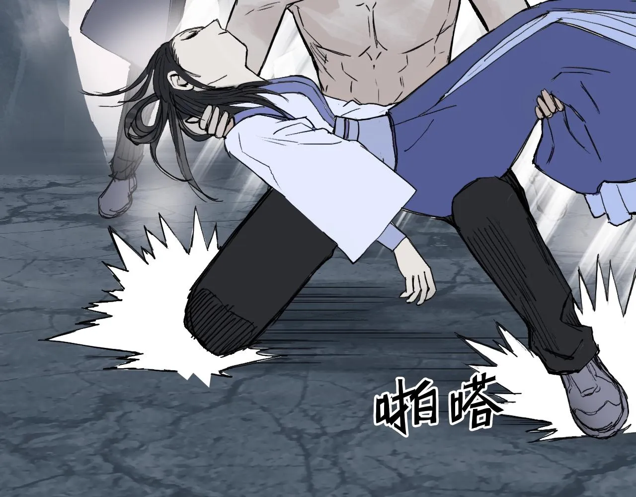 第306话 绝处逢生？？ 第167页