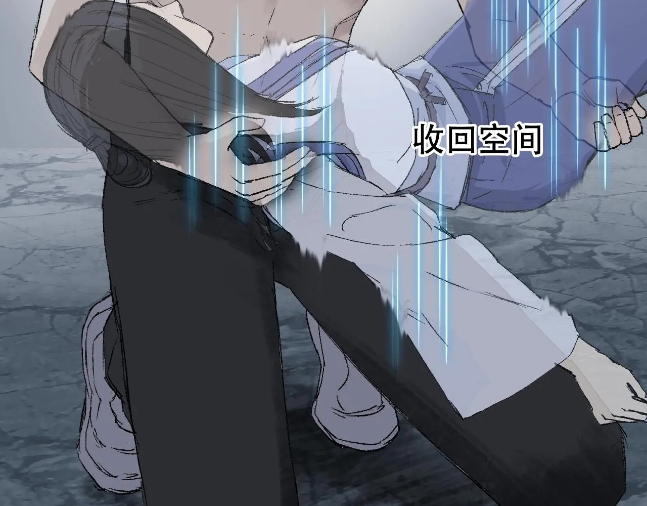 第307话 萧墙之内 第6页