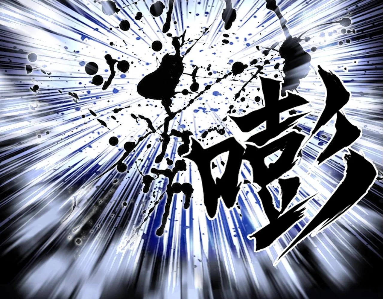 第307话 萧墙之内 第39页
