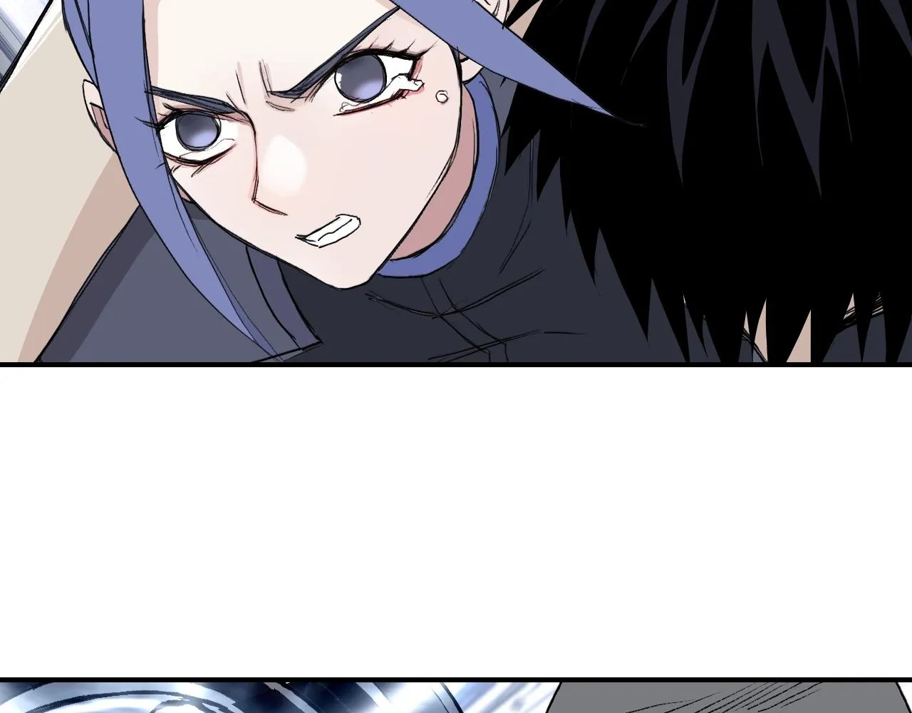 第307话 萧墙之内 第44页