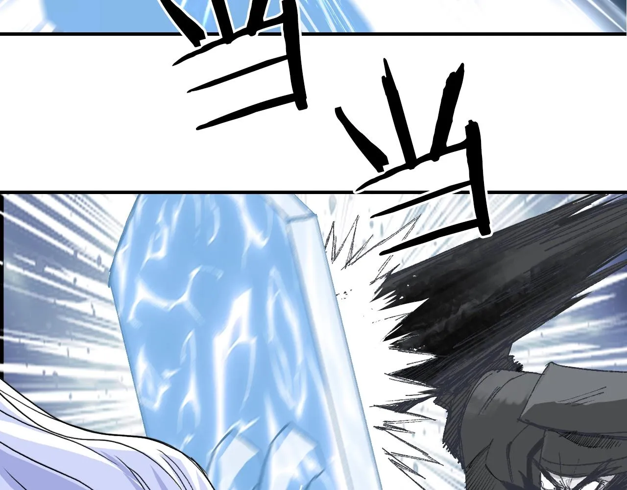 第307话 萧墙之内 第48页