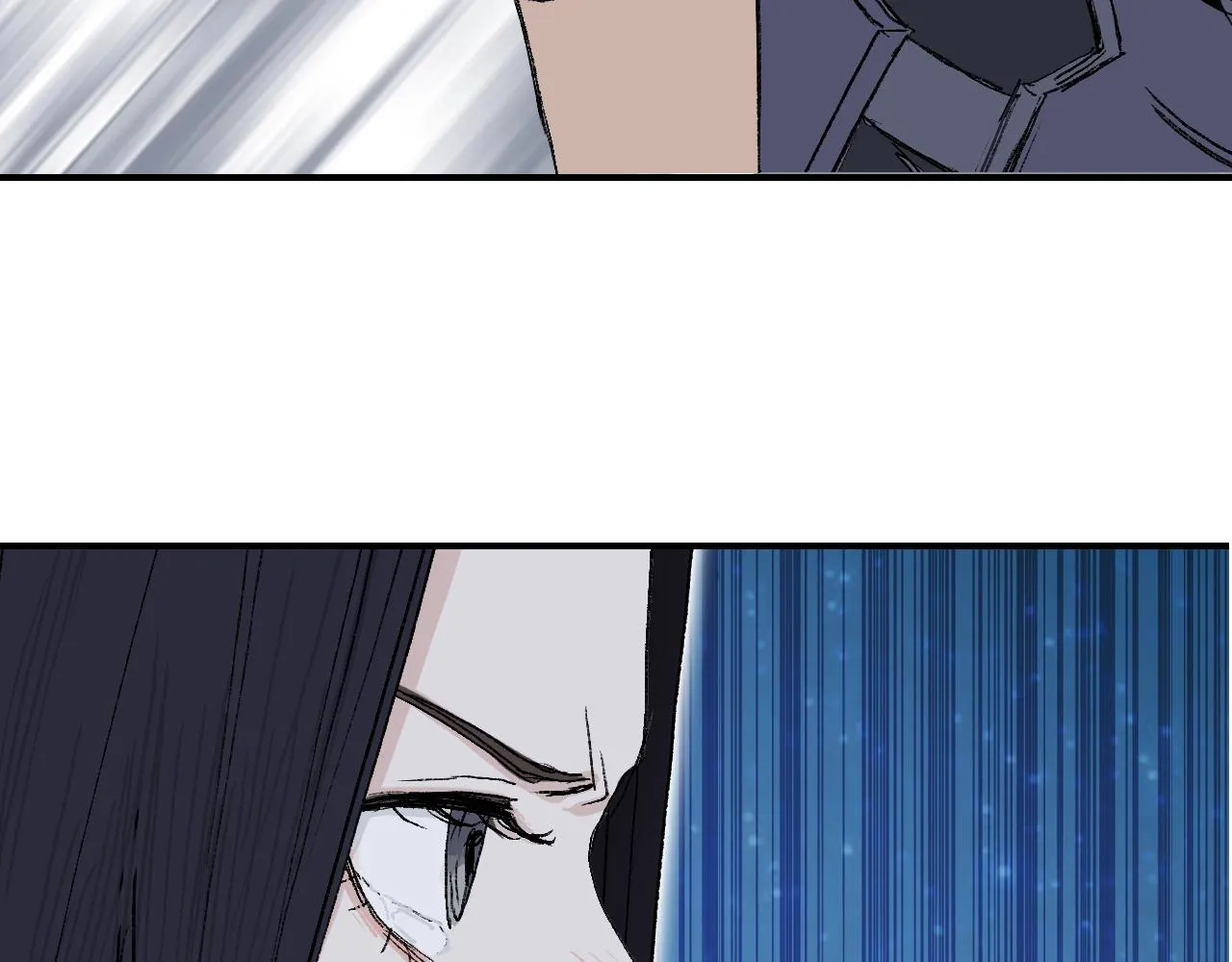 第307话 萧墙之内 第87页