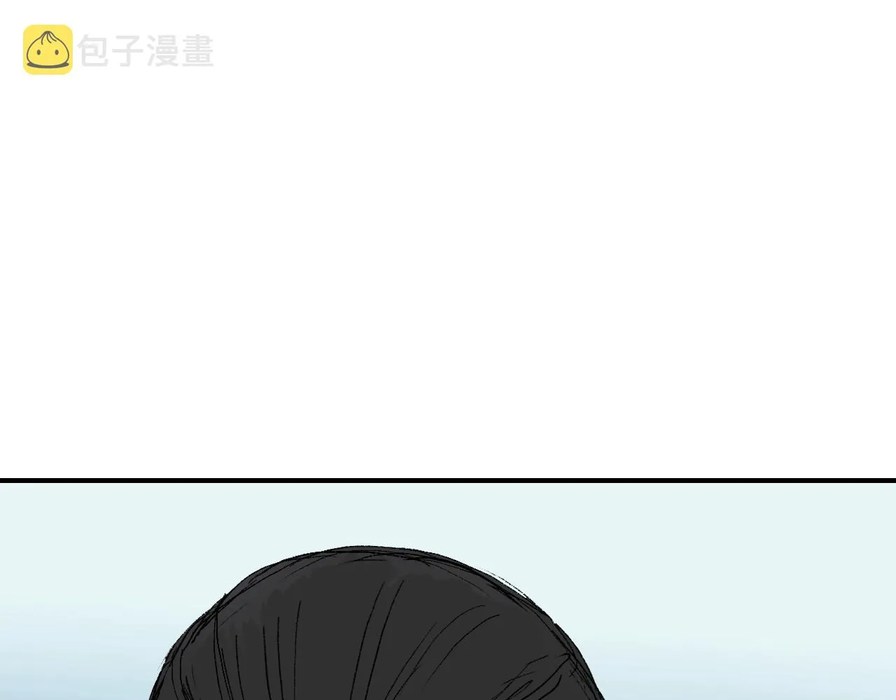 第307话 萧墙之内 第96页