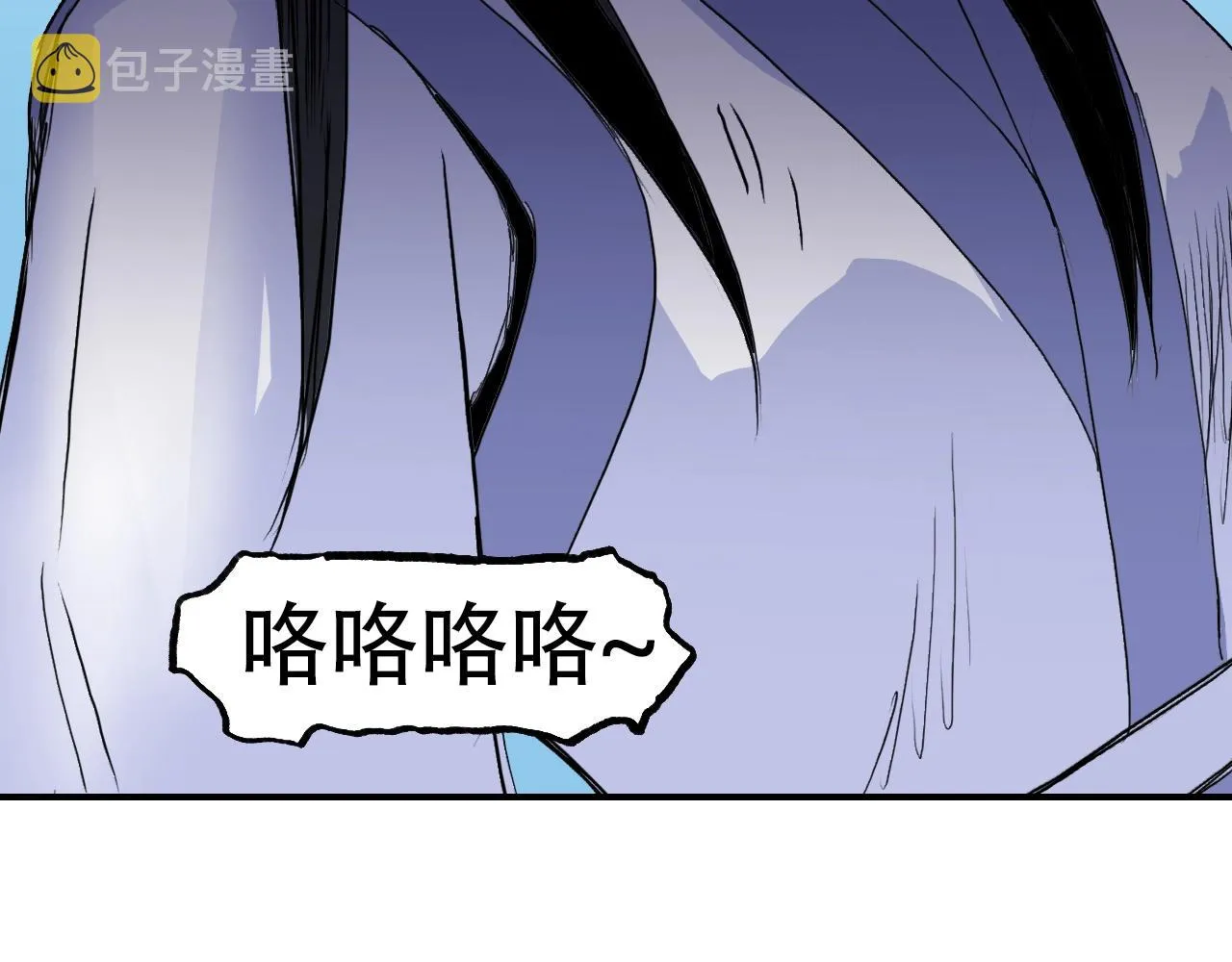 第307话 萧墙之内 第139页