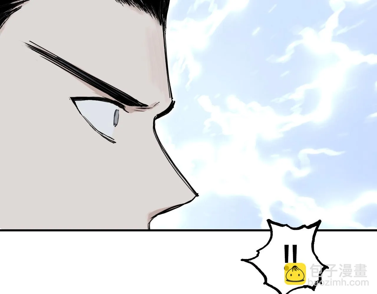 第308话 赫拉迪克的反攻 第23页