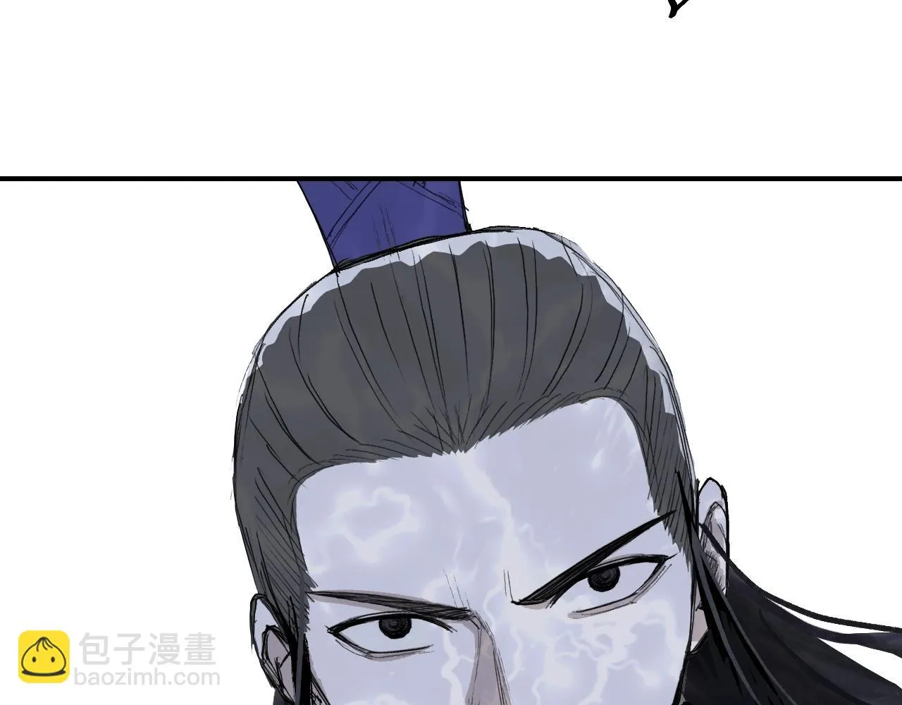 第308话 赫拉迪克的反攻 第24页