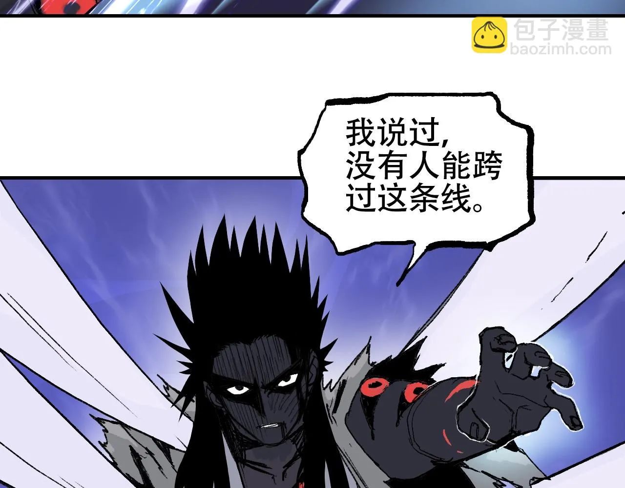 第308话 赫拉迪克的反攻 第41页