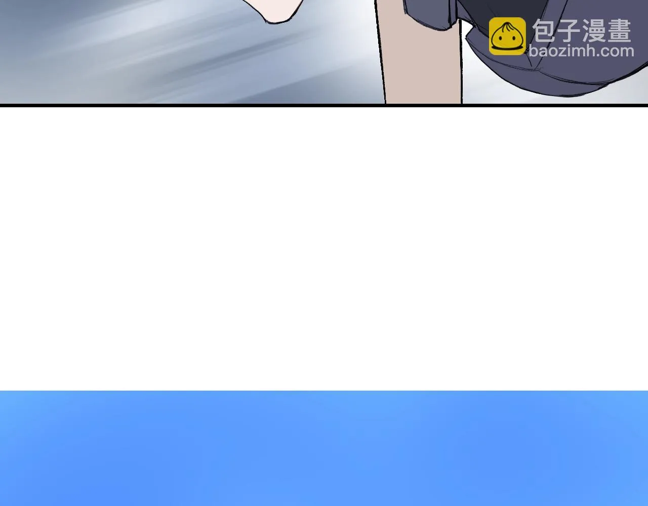 第308话 赫拉迪克的反攻 第48页
