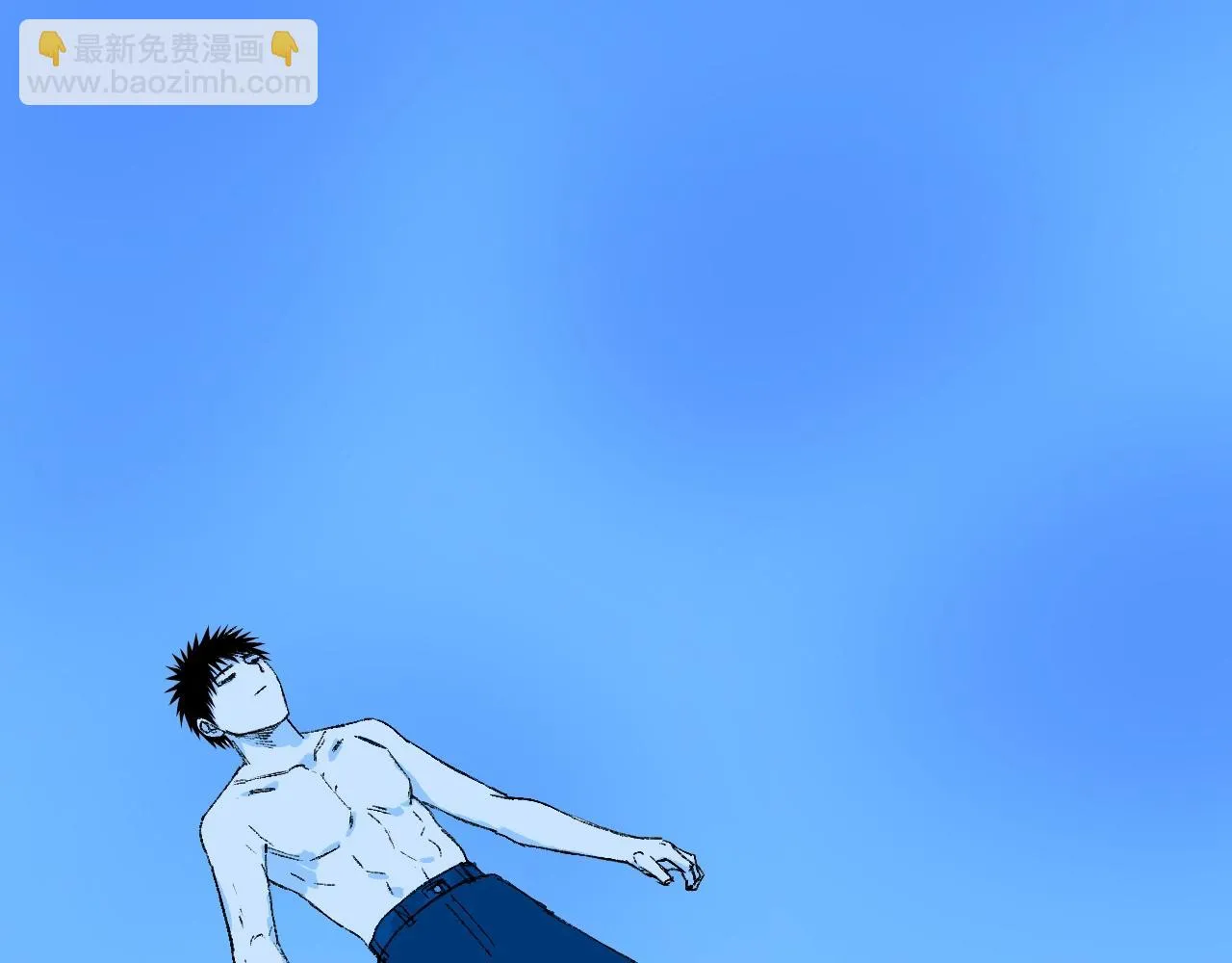 第308话 赫拉迪克的反攻 第49页