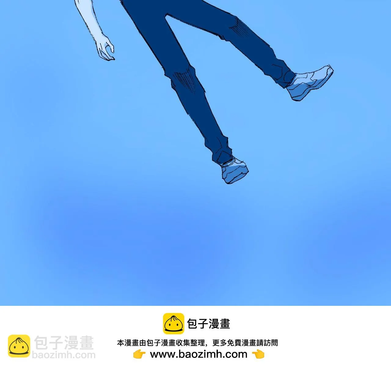 第308话 赫拉迪克的反攻 第50页