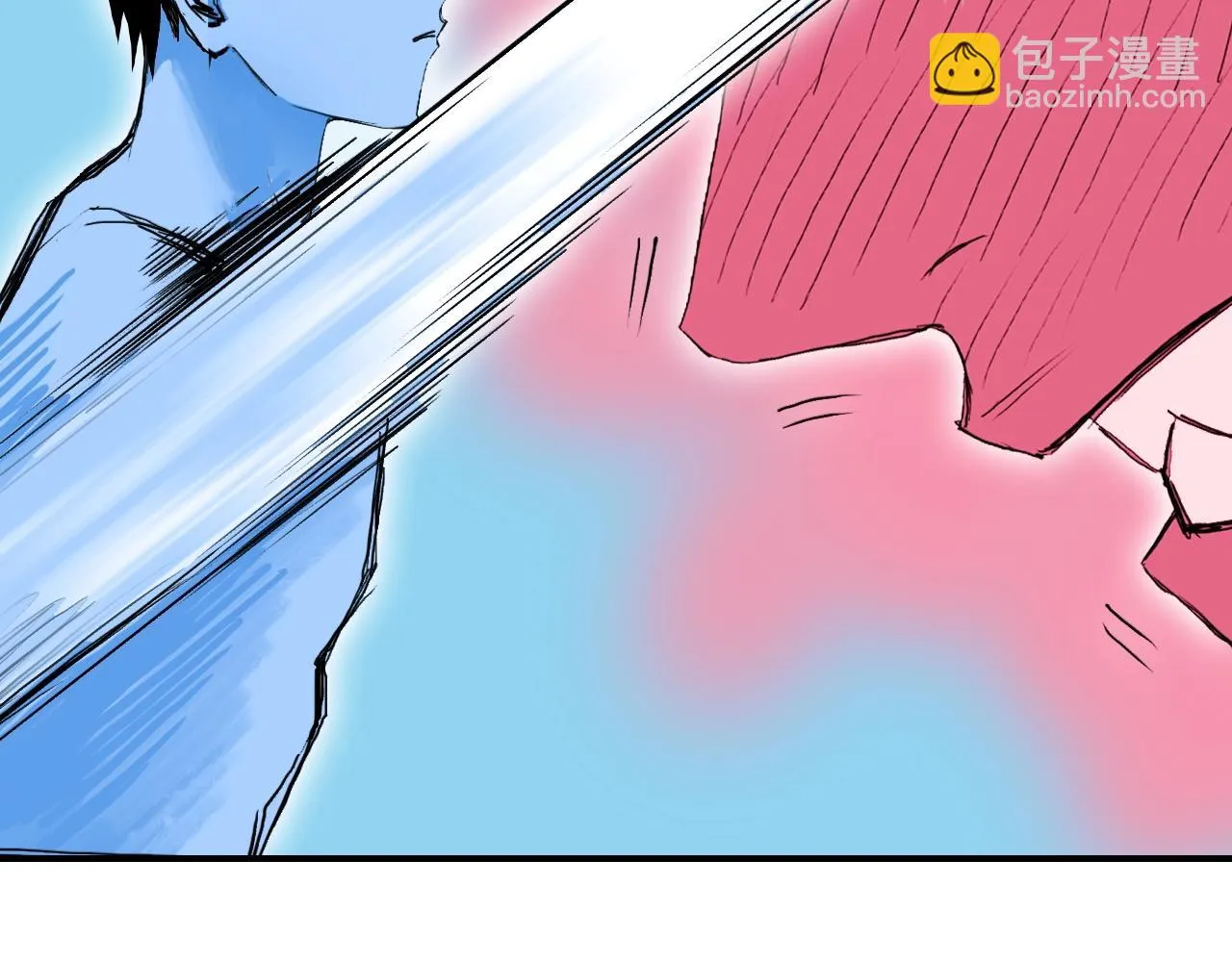 第308话 赫拉迪克的反攻 第62页