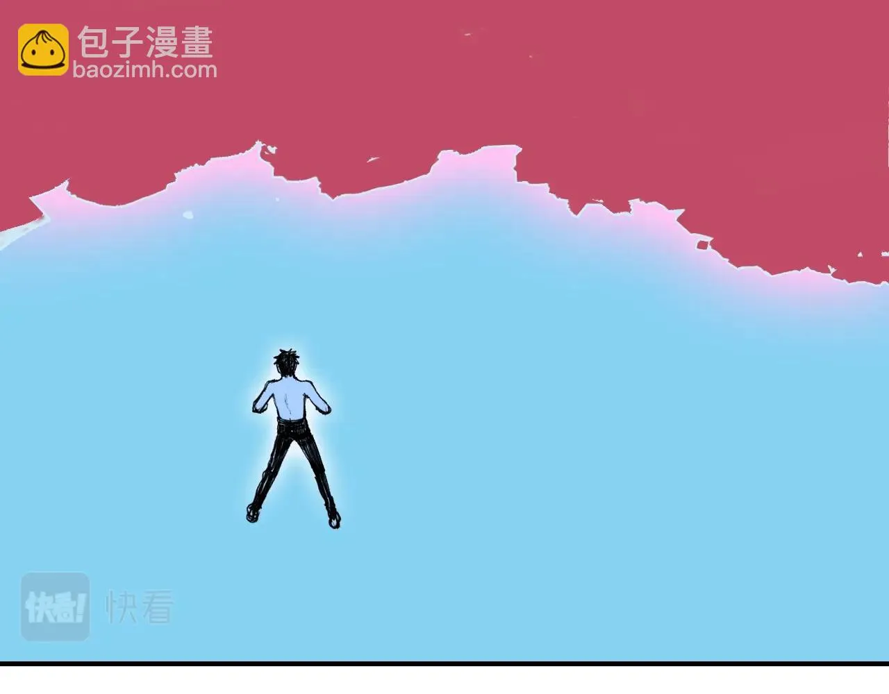 第308话 赫拉迪克的反攻 第70页