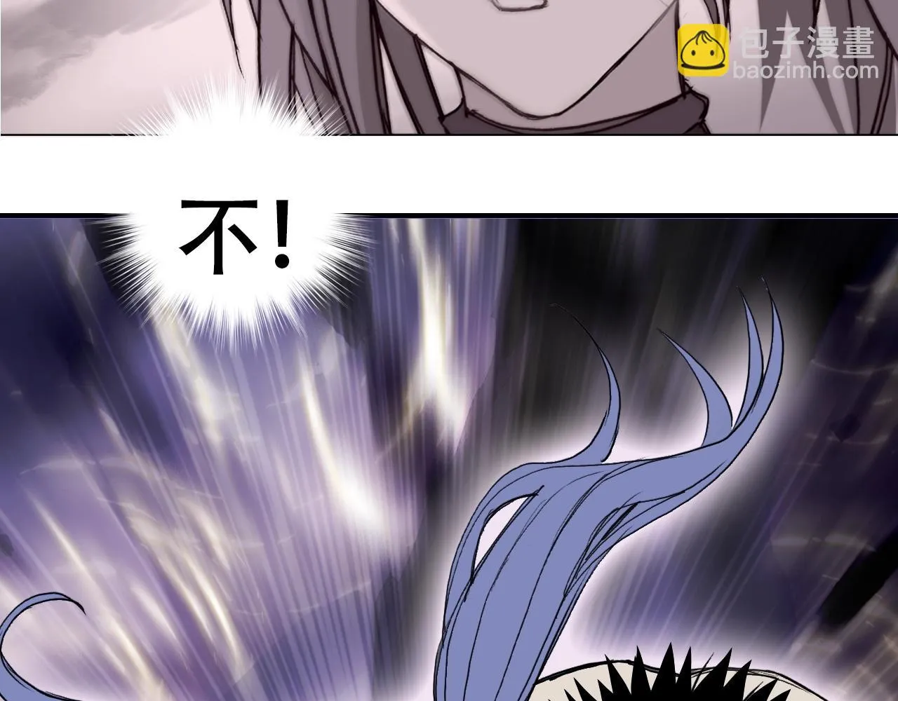 第308话 赫拉迪克的反攻 第93页