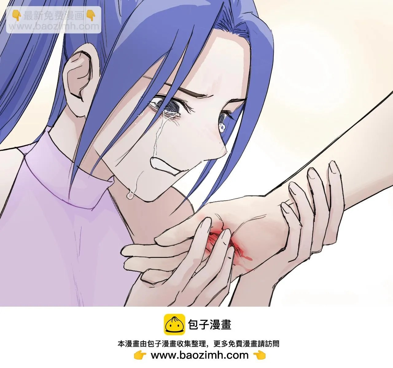 第308话 赫拉迪克的反攻 第100页