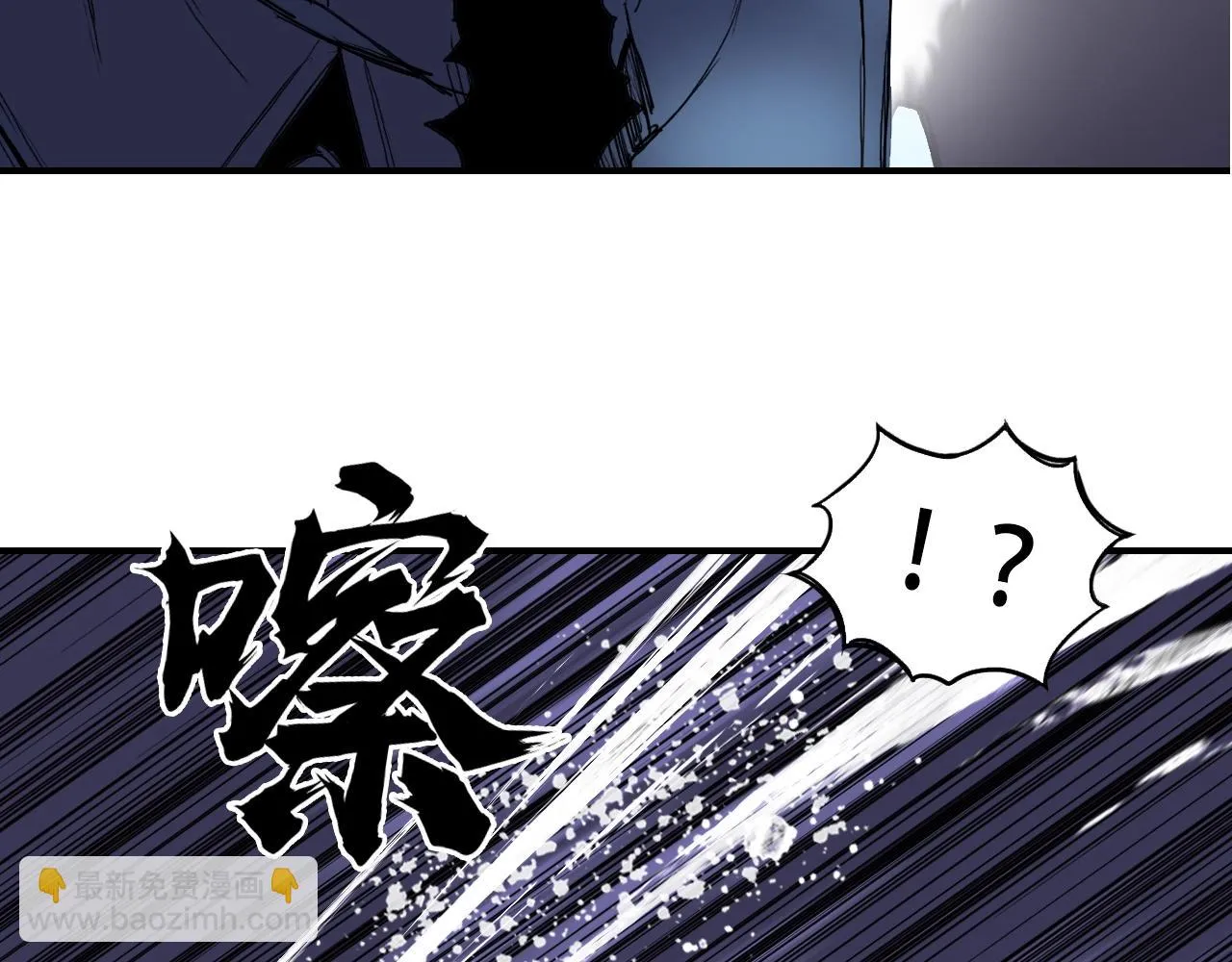 第308话 赫拉迪克的反攻 第113页