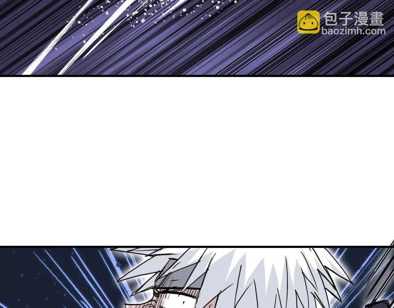 第308话 赫拉迪克的反攻 第114页