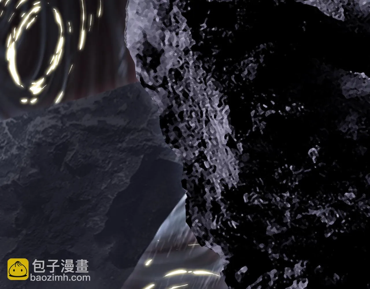 第309话 系统终极形态 第7页