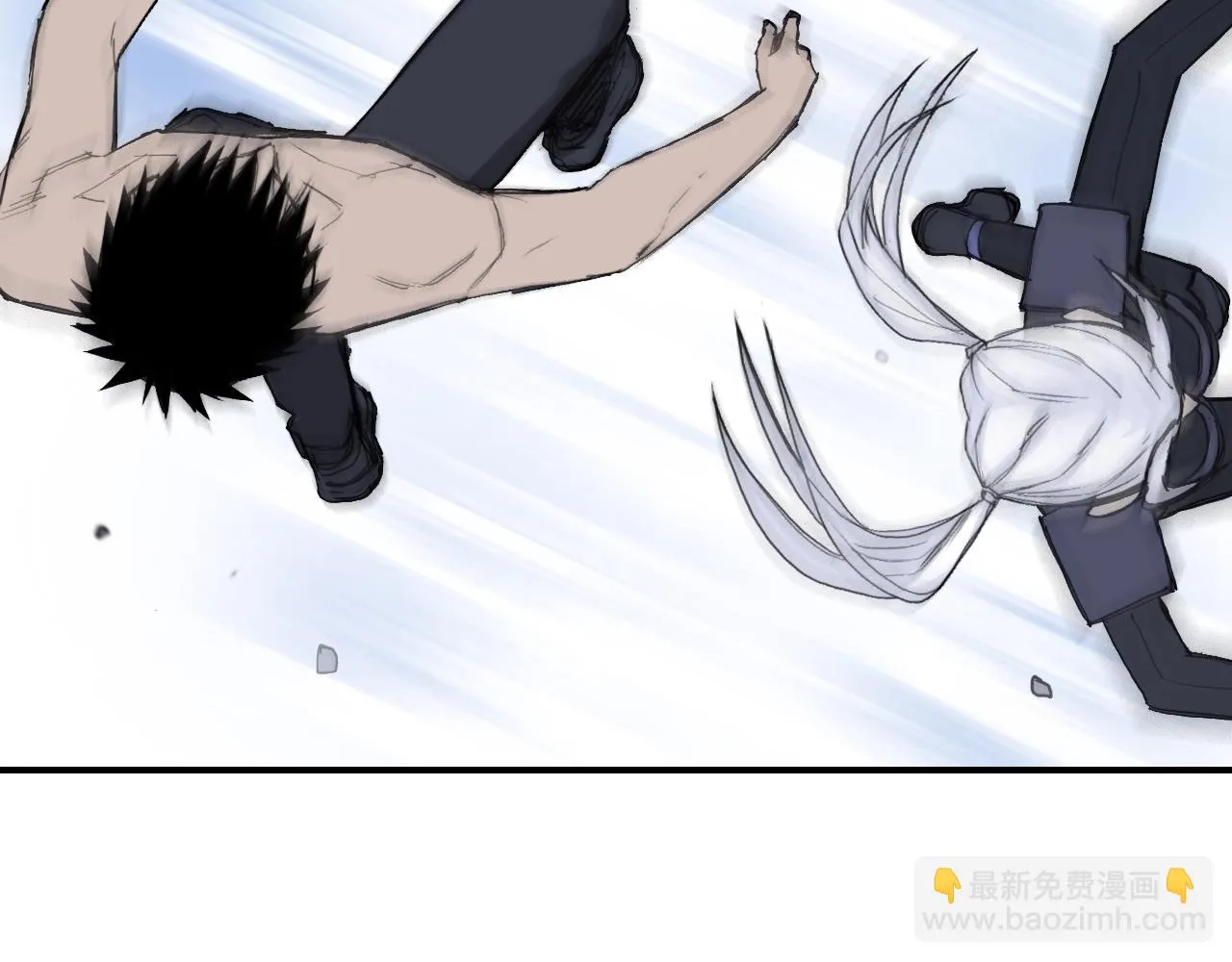 第309话 系统终极形态 第10页