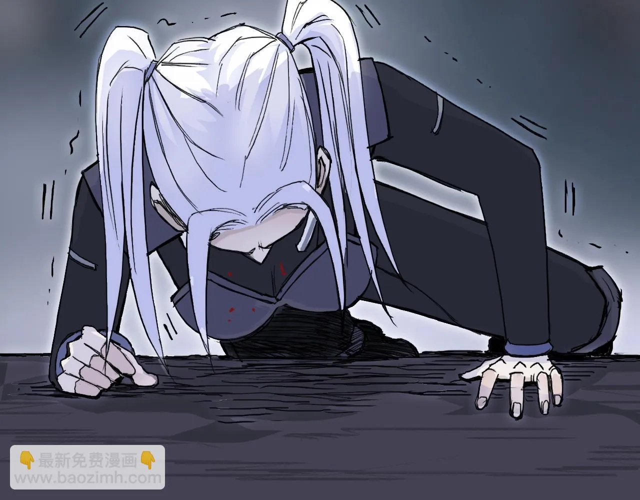 第309话 系统终极形态 第13页
