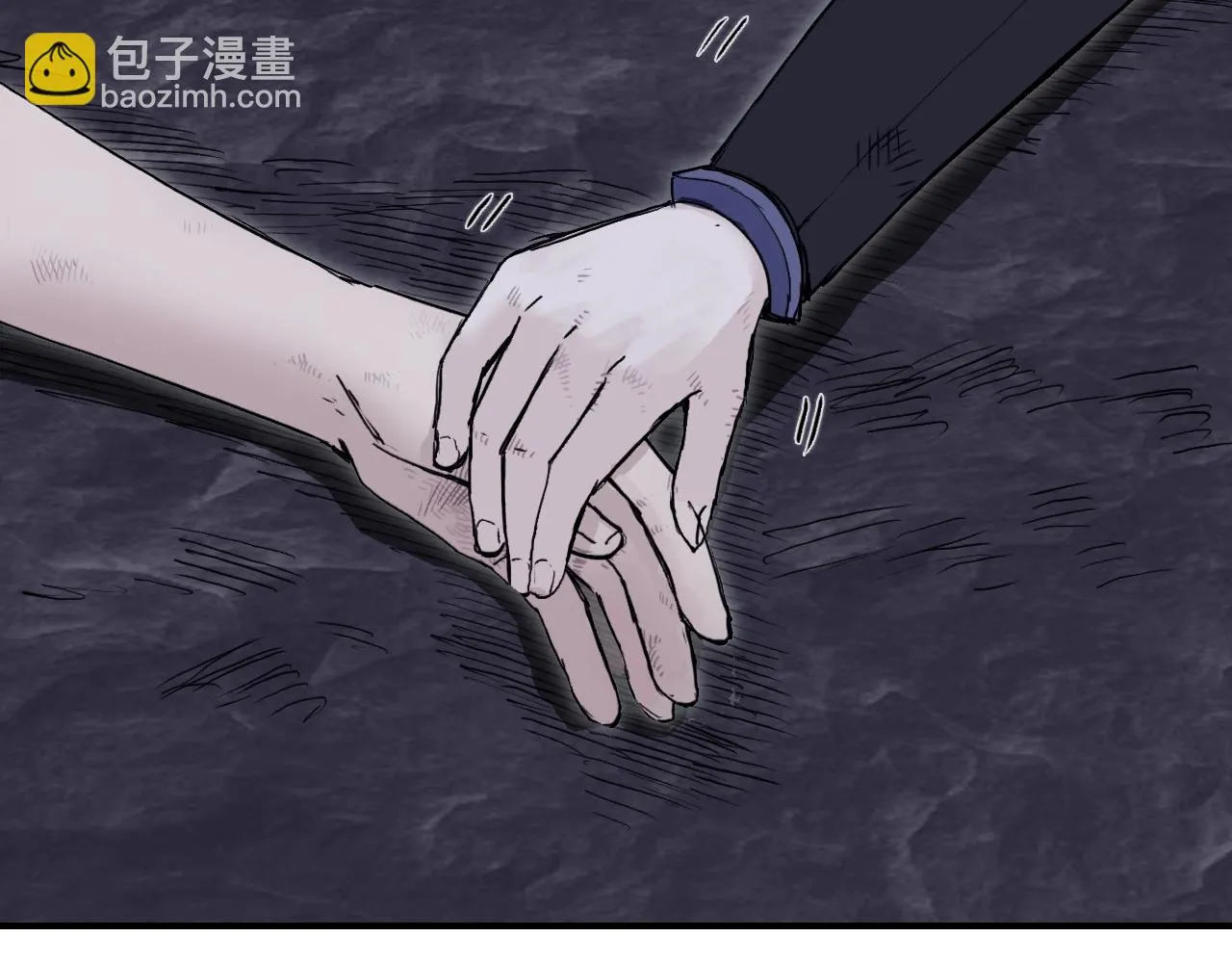 第309话 系统终极形态 第17页