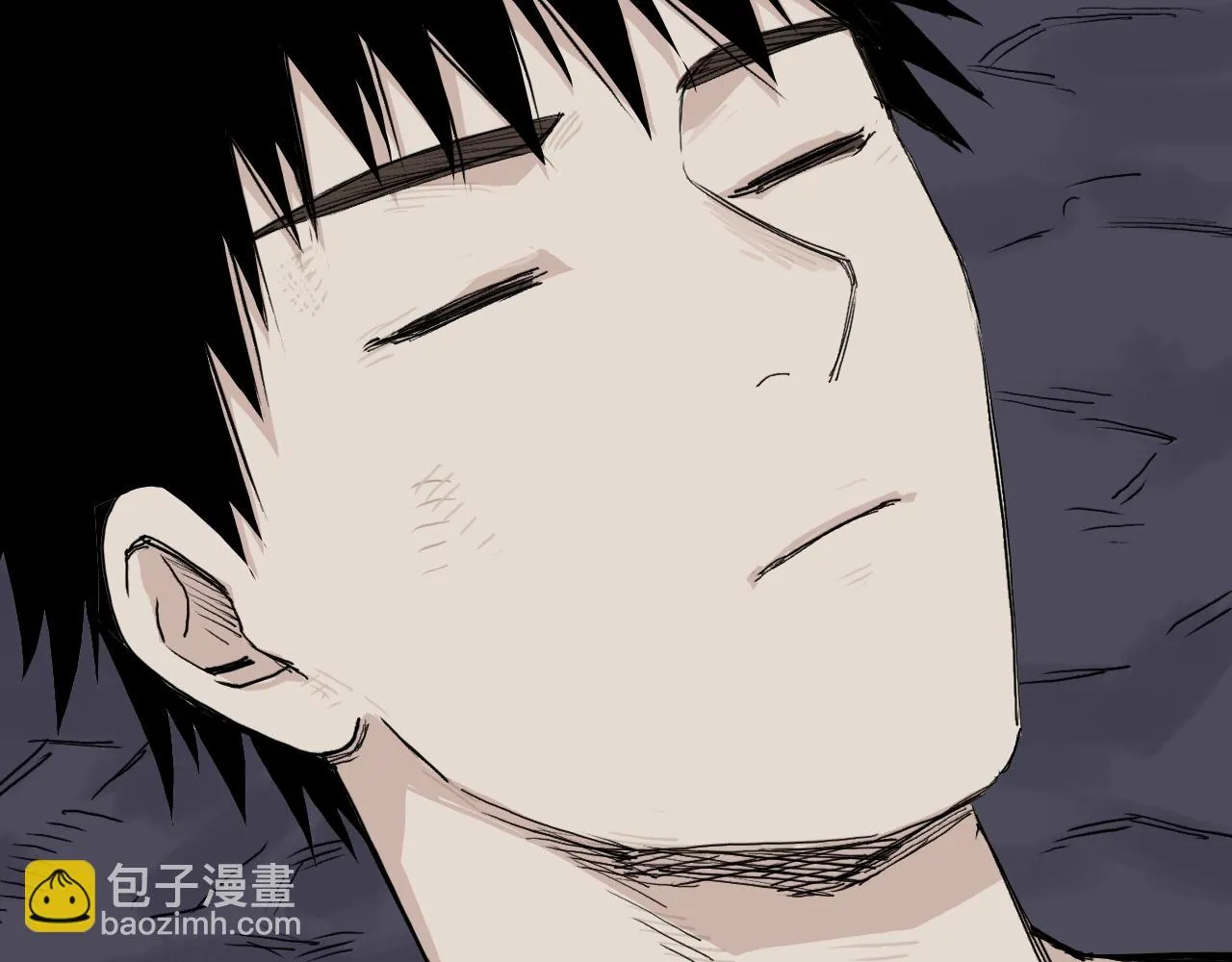 第309话 系统终极形态 第22页