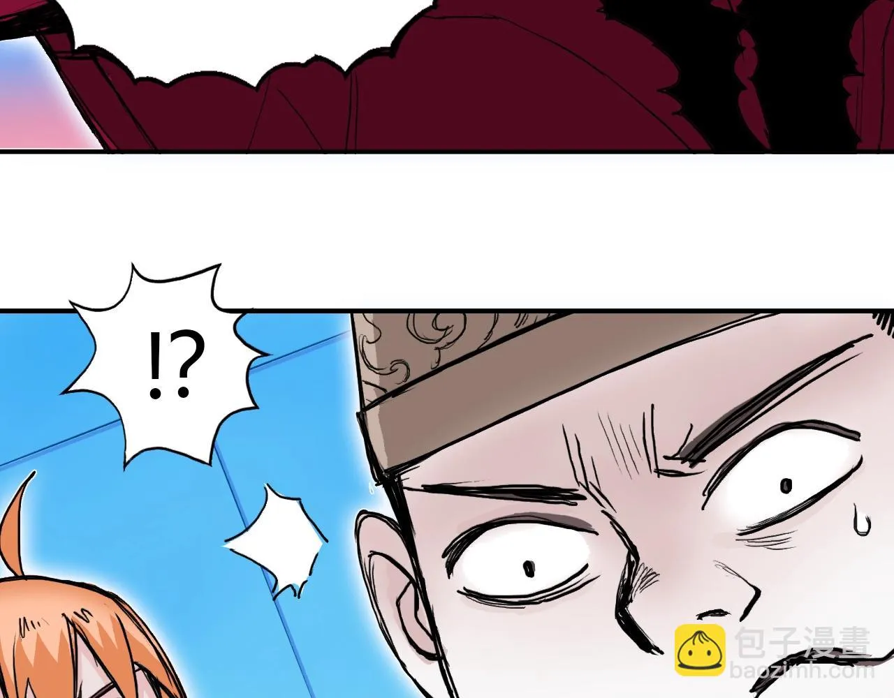 第309话 系统终极形态 第25页