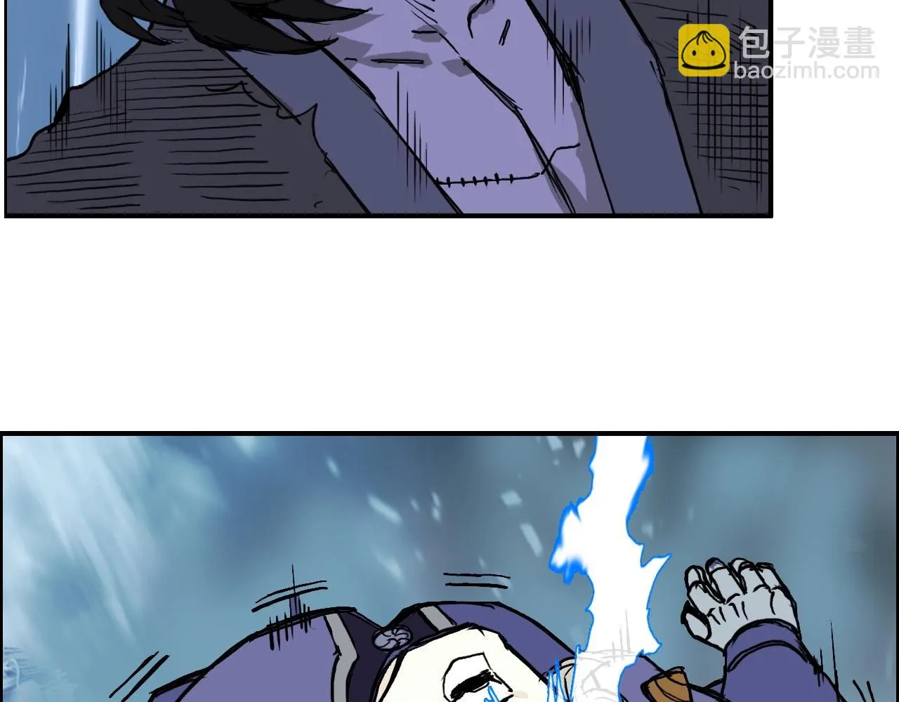 第309话 系统终极形态 第48页