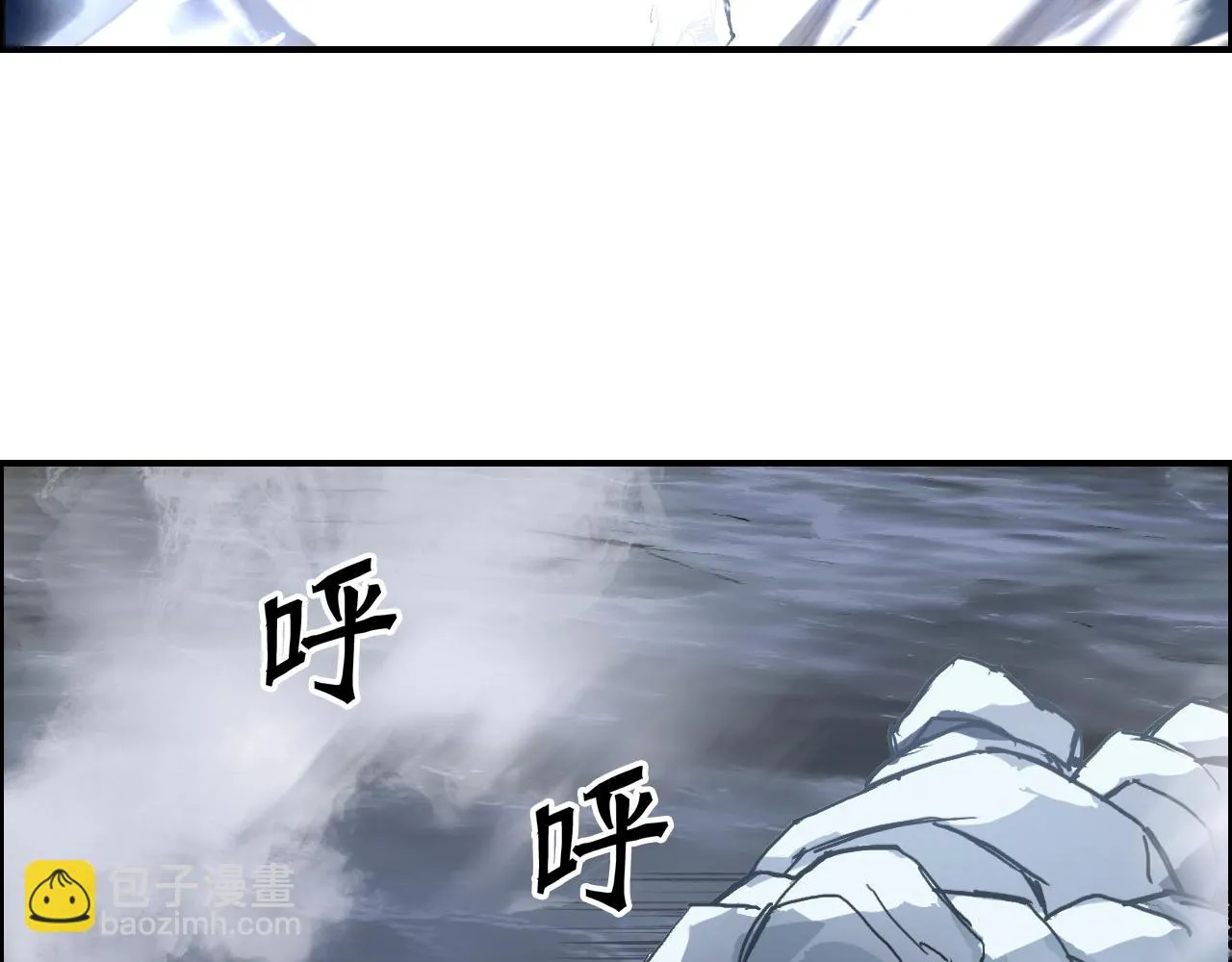 第309话 系统终极形态 第55页