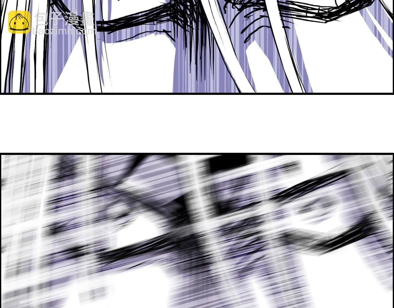 第309话 系统终极形态 第74页