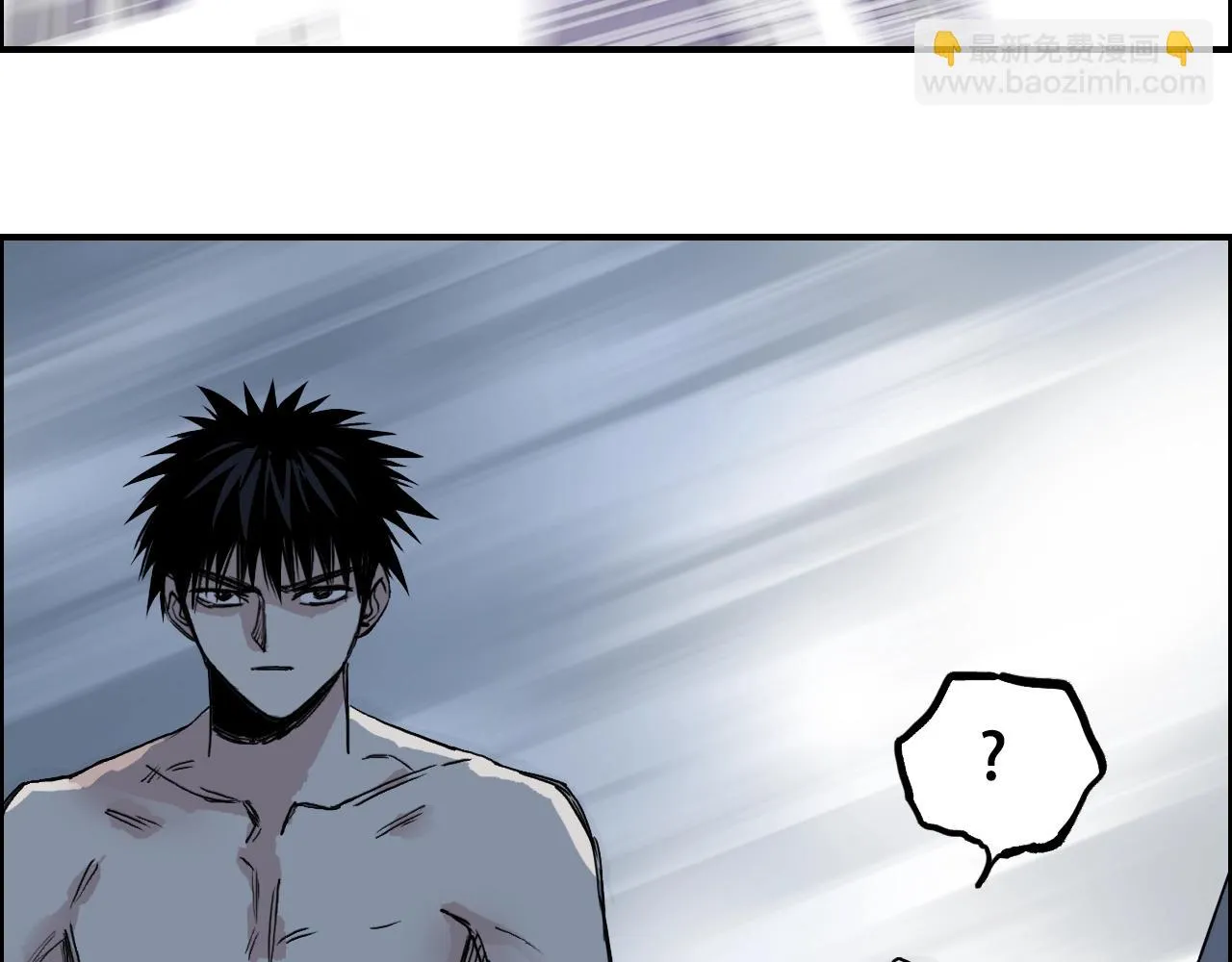第309话 系统终极形态 第75页