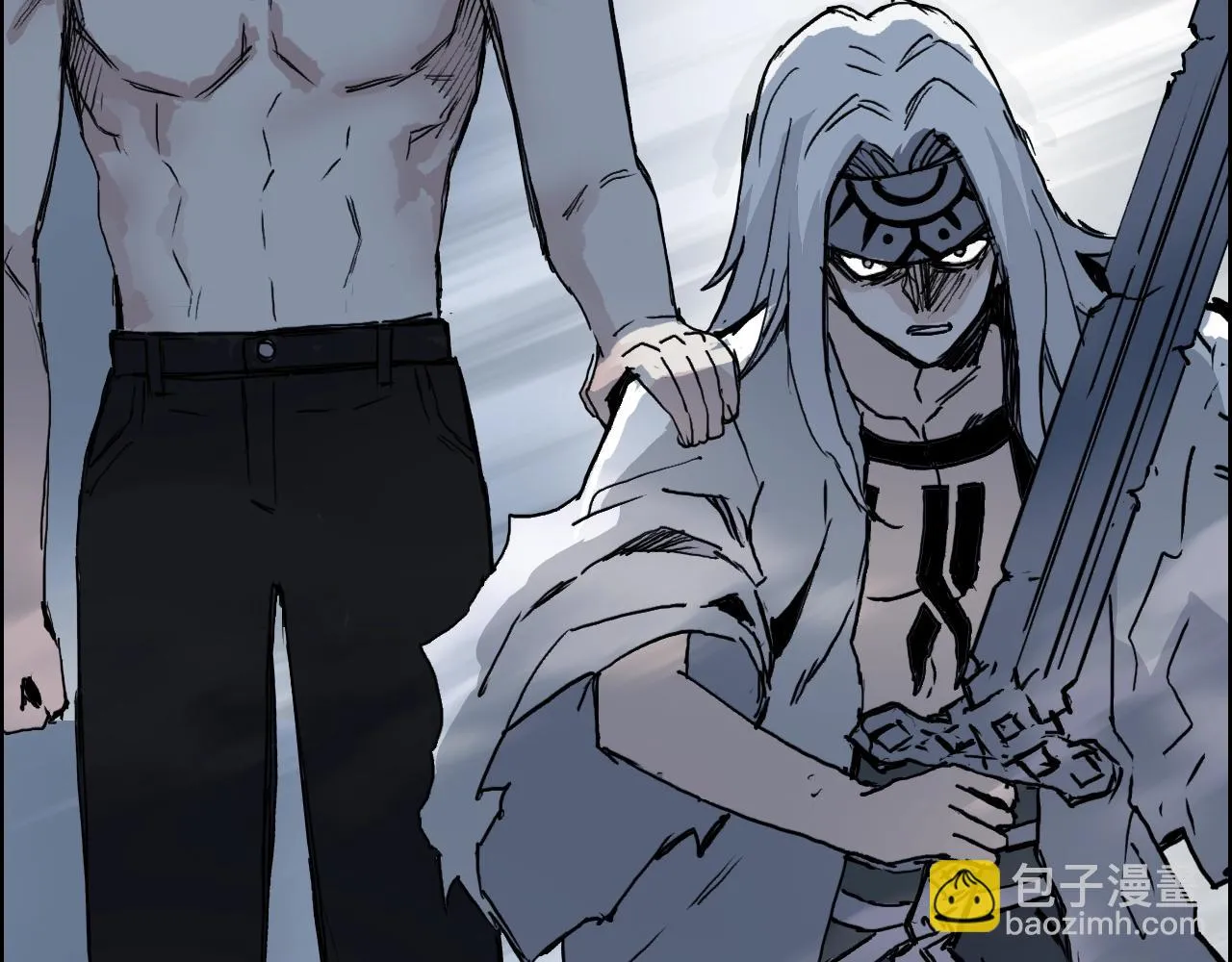 第309话 系统终极形态 第76页