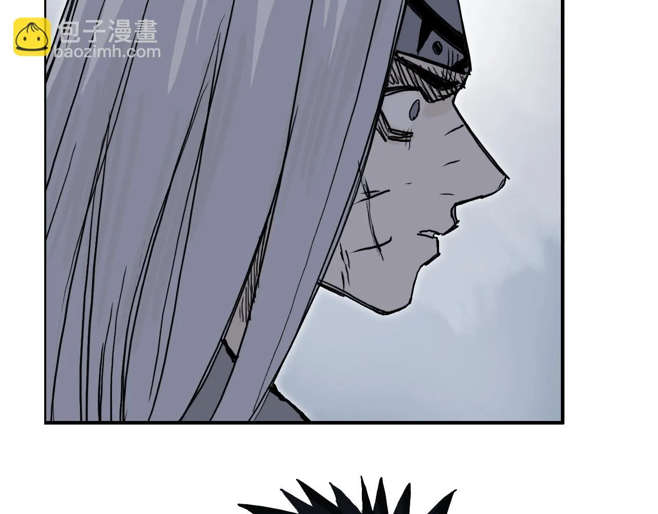 第309话 系统终极形态 第78页