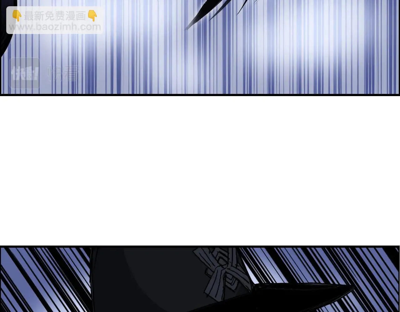 第309话 系统终极形态 第84页