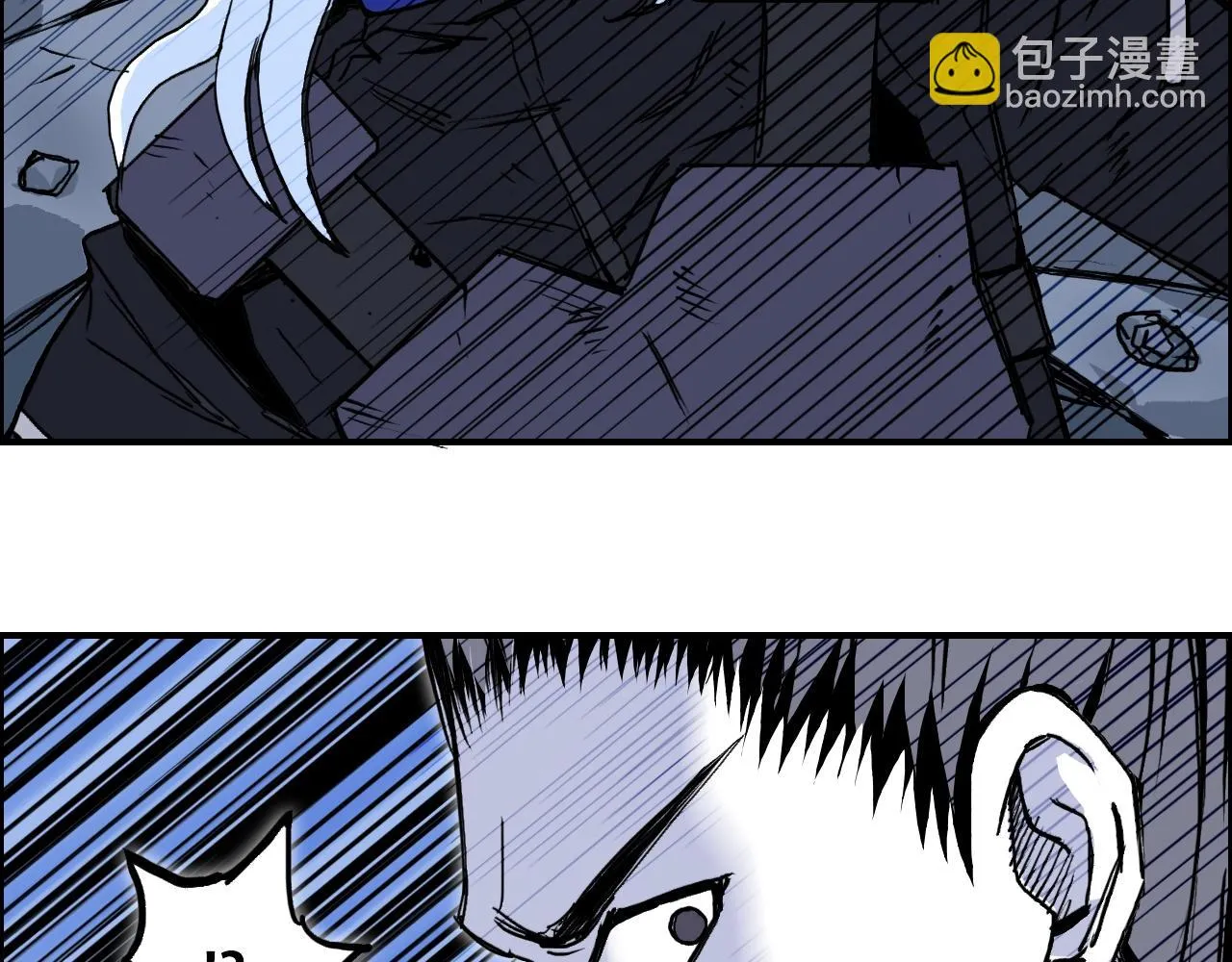 第309话 系统终极形态 第87页